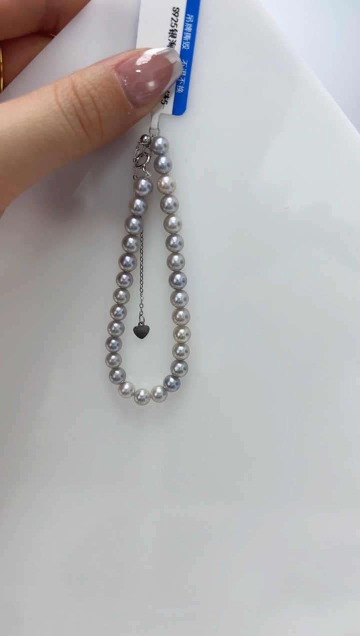 【闪购商品】海水珍珠DA银S925镶嵌手链 T867