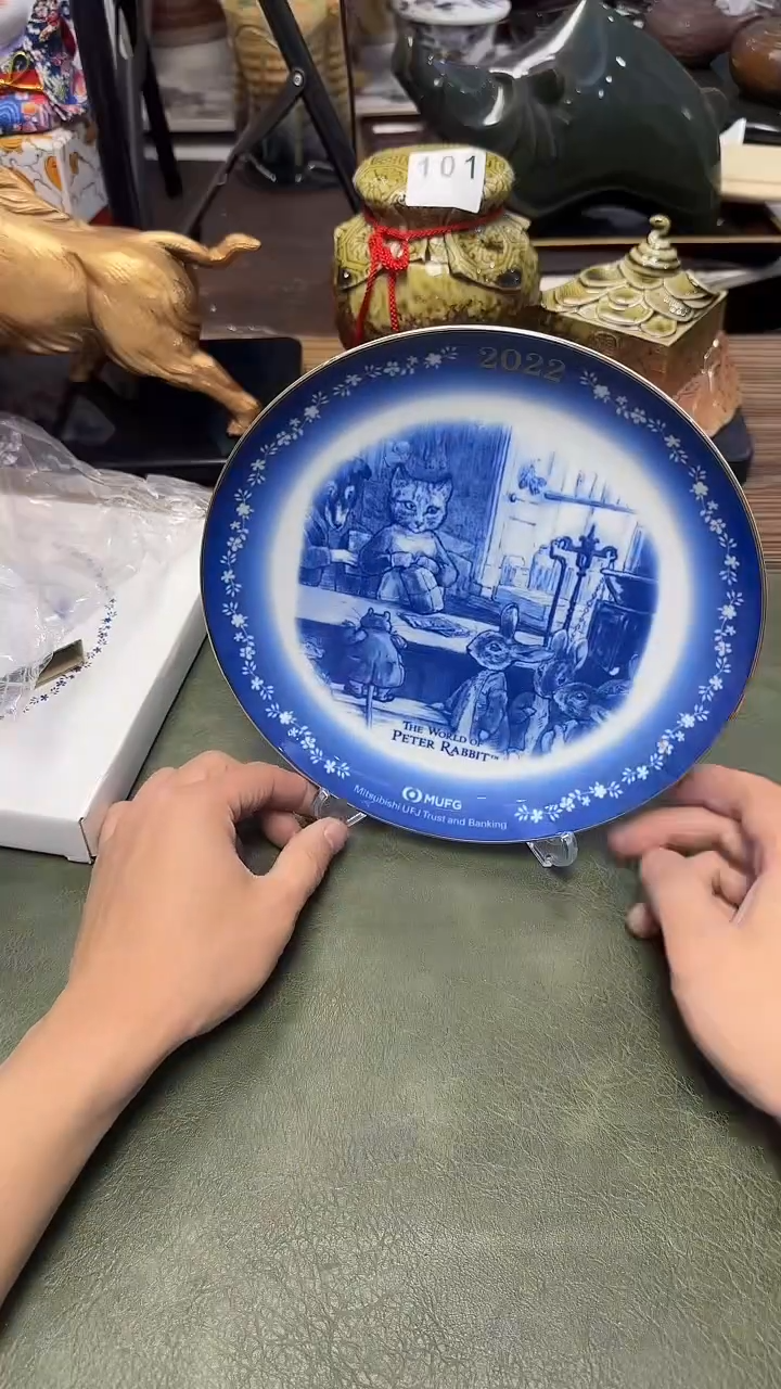 164彼得兔小赏盘