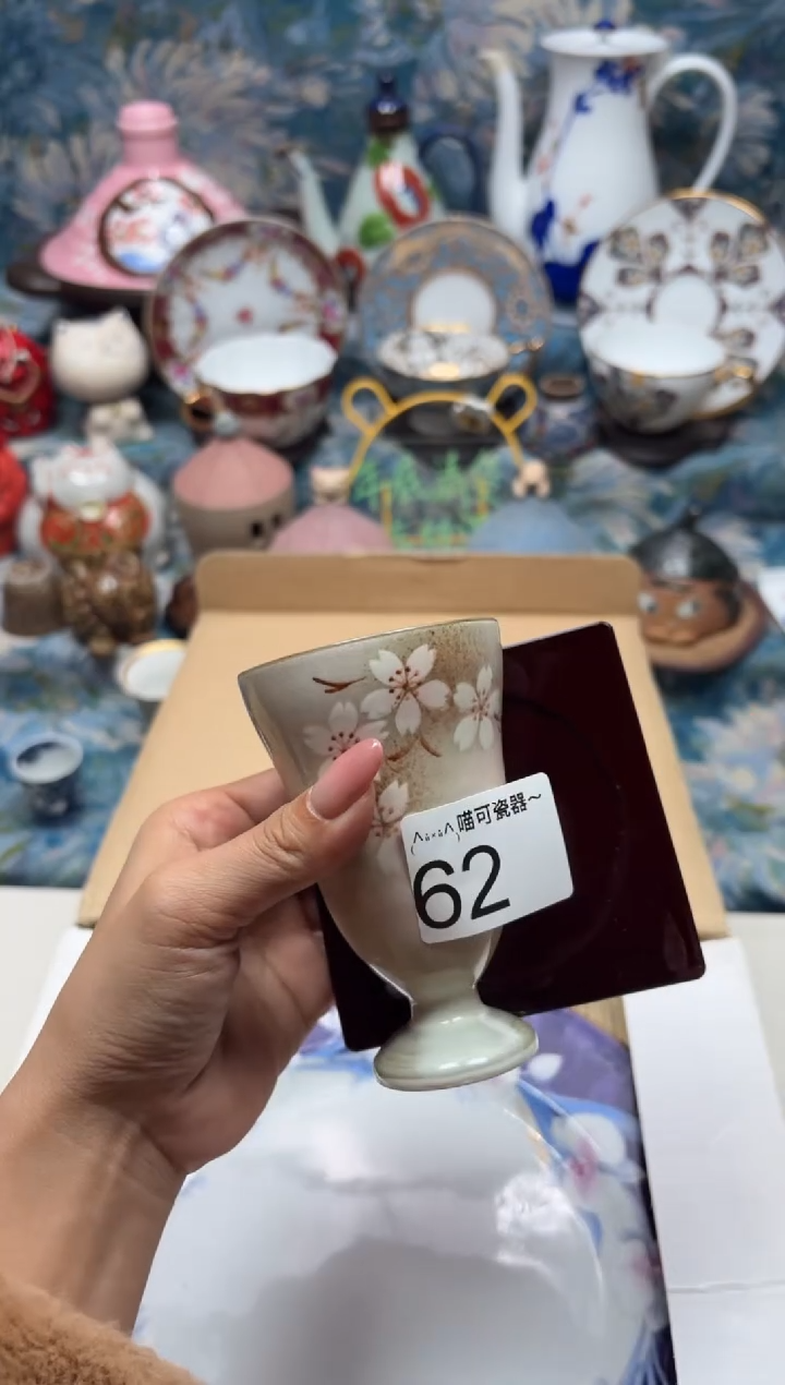 手工艺品钧瓷D****f62