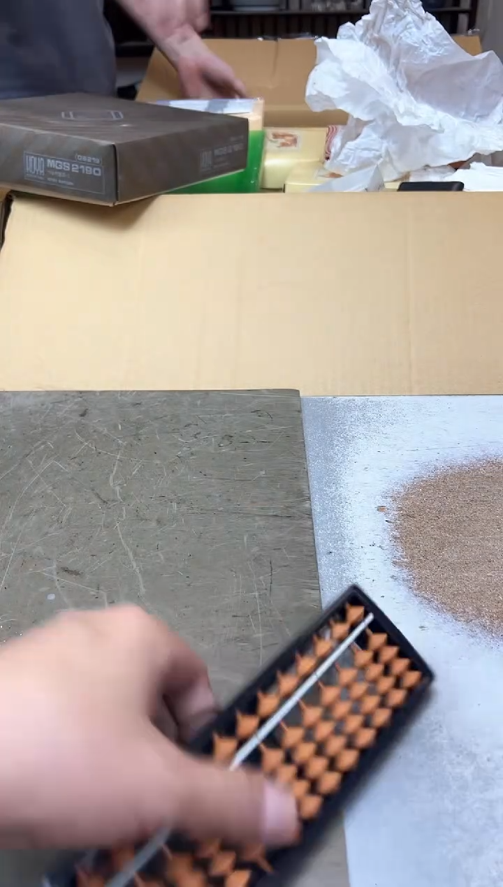 瓷片299聚宝缘海淘精选