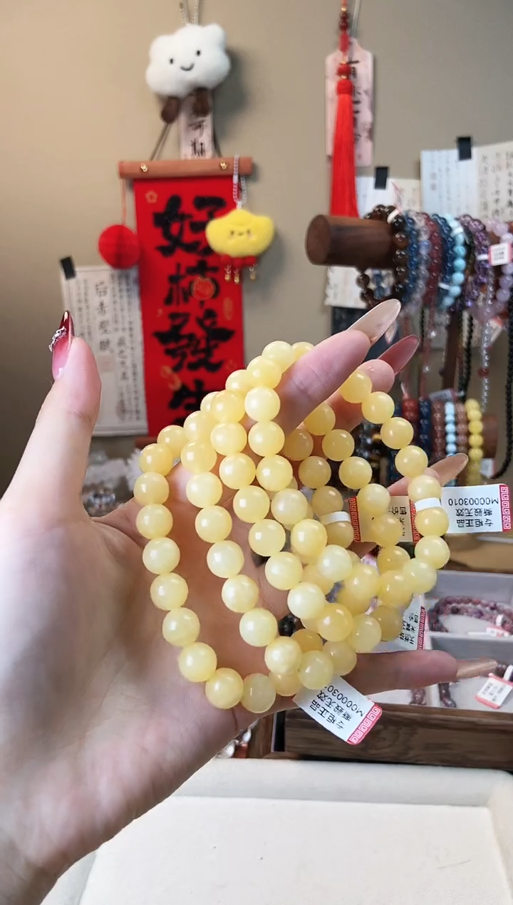 【闪购商品】石英质玉手链未镶嵌10m米黄