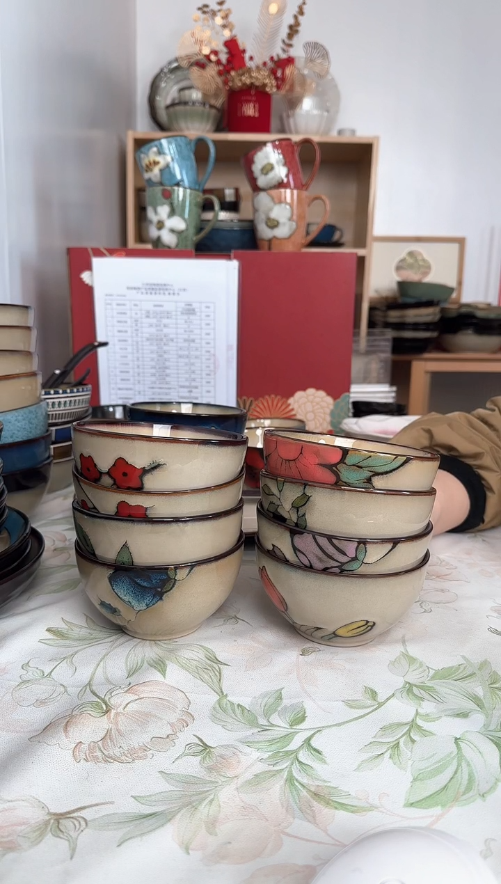 【闪购商品】瓷精直播间订制123789