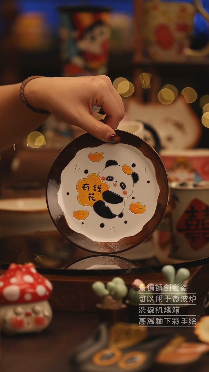 陶瓷景德镇可爱陶瓷釉下彩绘设计师款