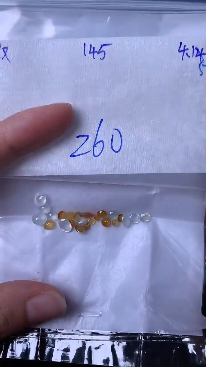 翡翠散珠未镶嵌缅甸天然翡翠A货145