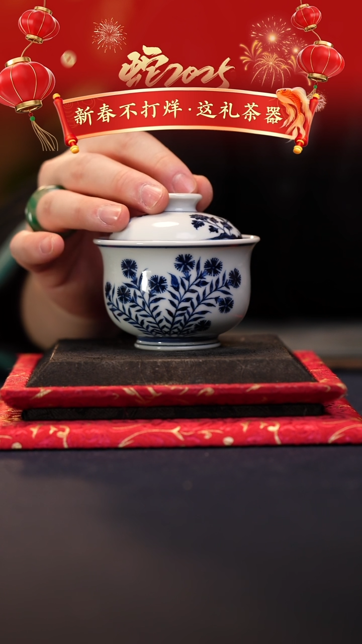 【闪购商品】@@青花青景德镇陶瓷三秋小布袋