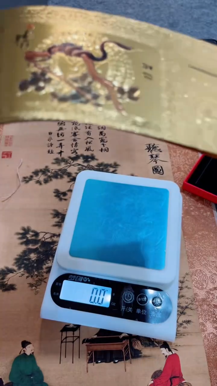 主播推荐主播推荐1十二生肖12张