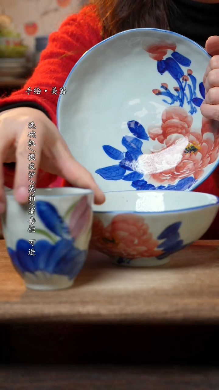 【闪购商品】陶瓷景德镇高温釉下彩手绘陶瓷三件套