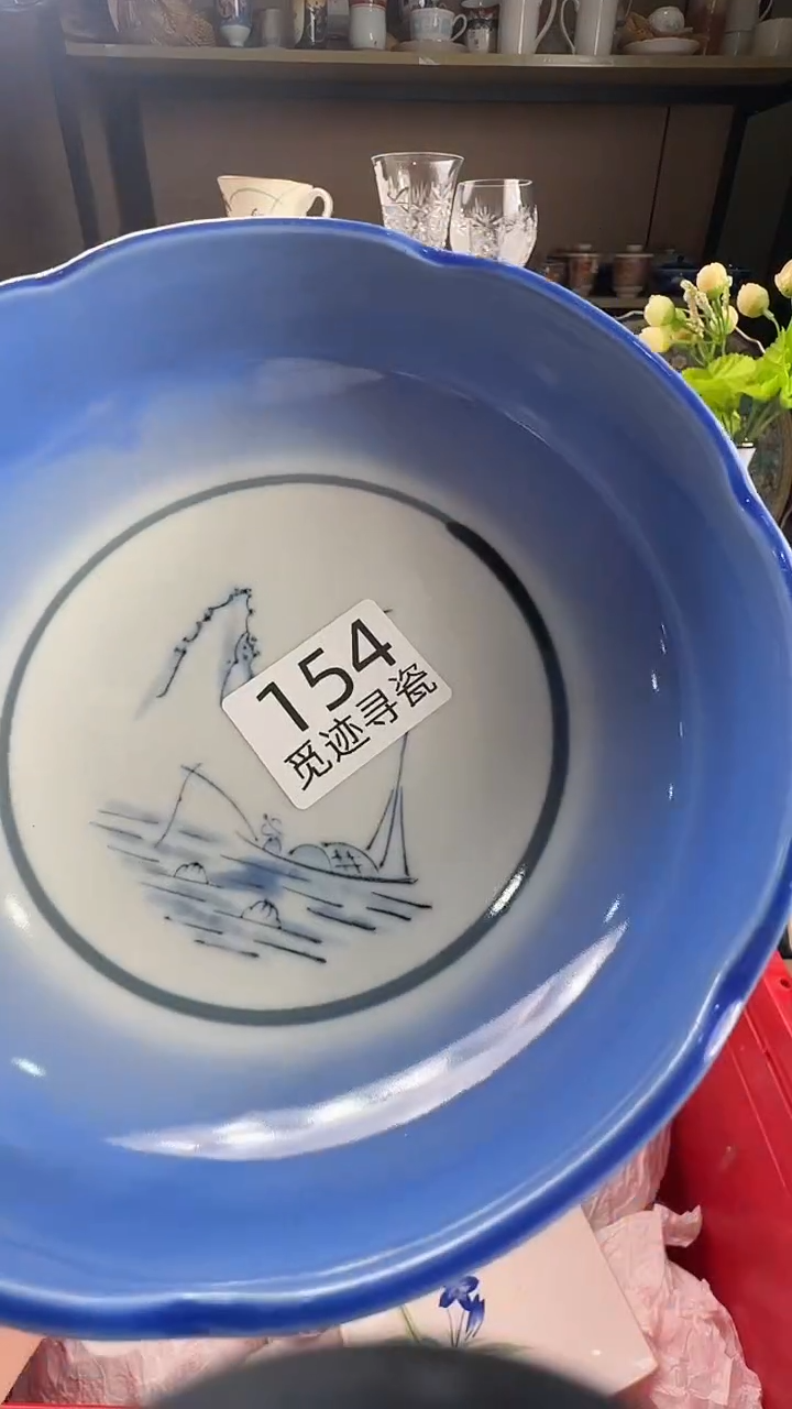 瓷片晨**依感谢您的支持选购！！