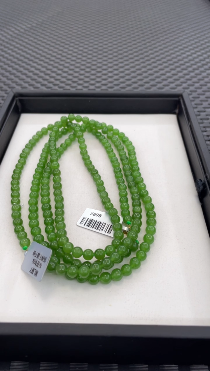项链未镶嵌和田玉108颗（多样性发一件）X898