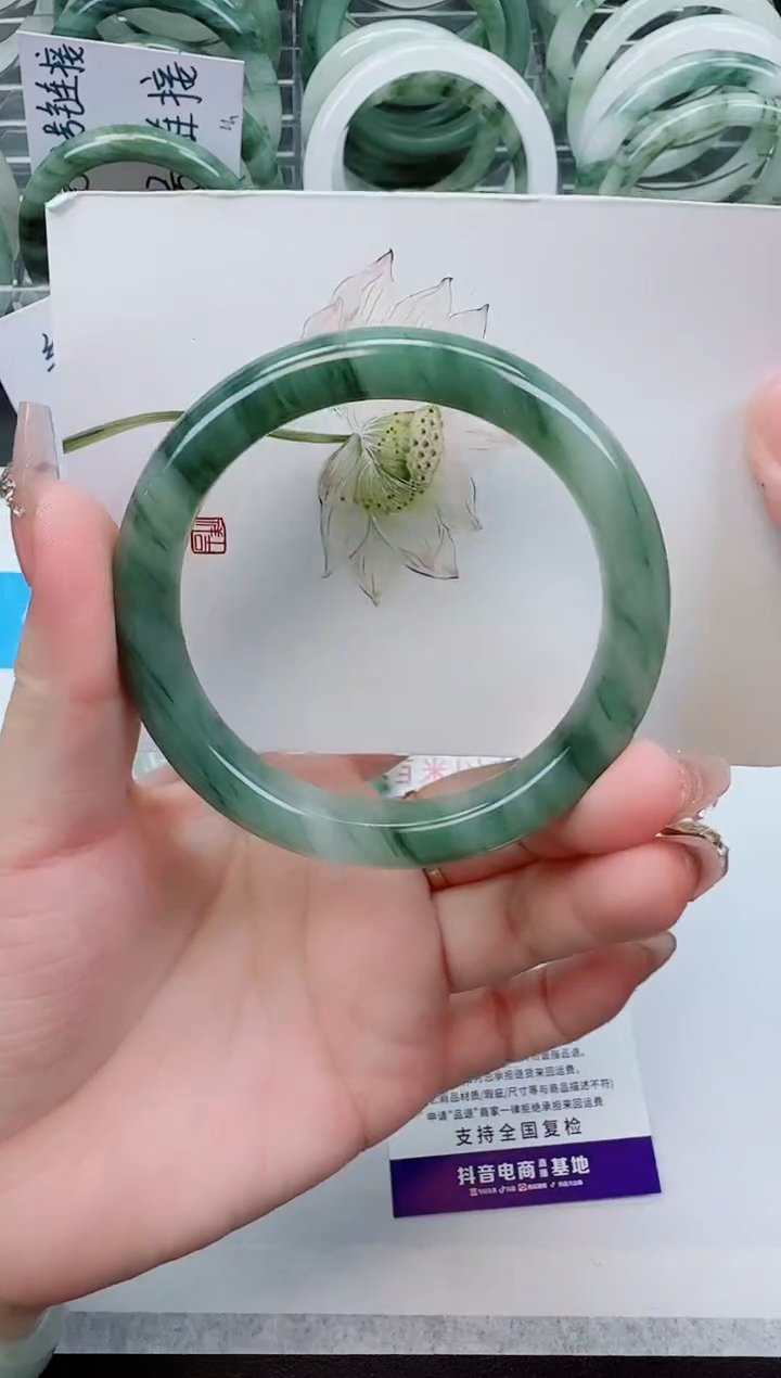 【闪购商品】石英质玉手镯未镶嵌240号/58-59圈