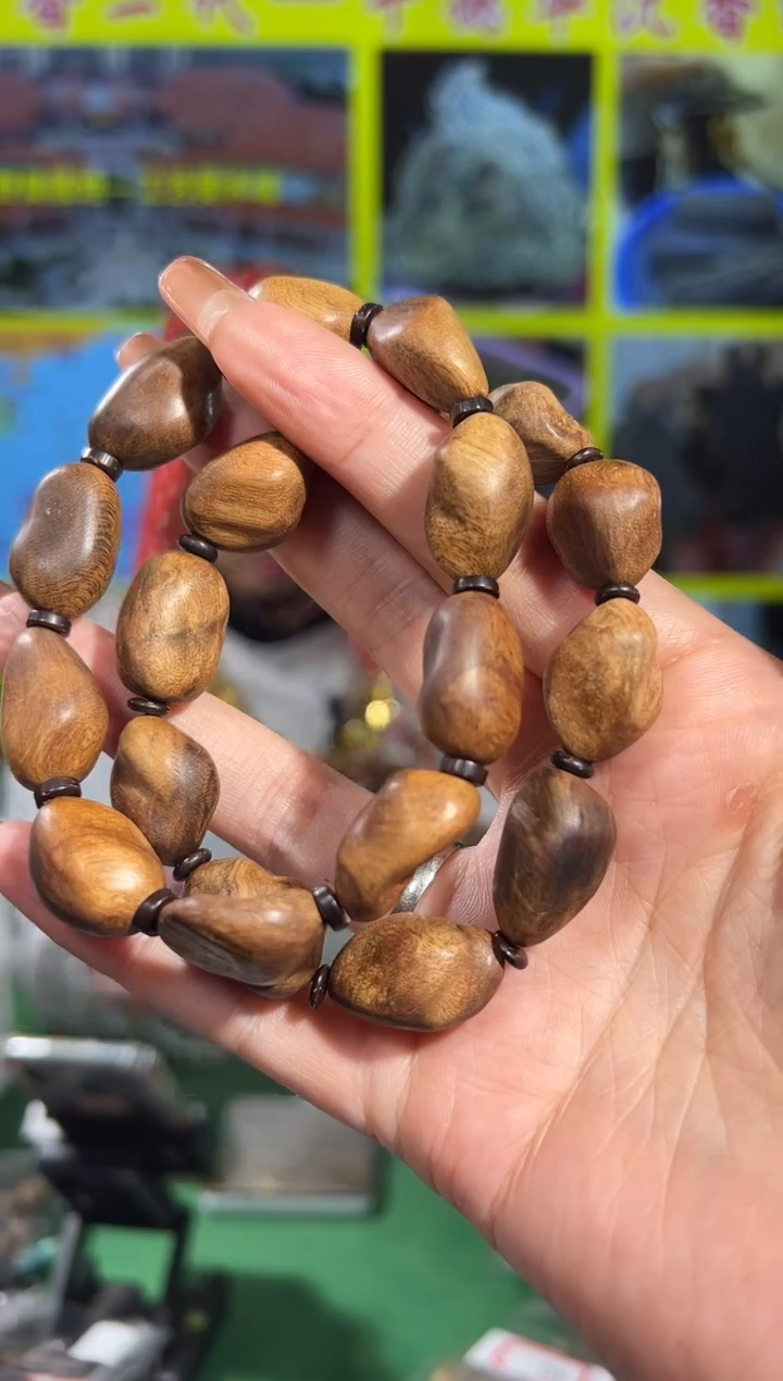 【闪购商品】沉香手串54号2克越南红土留疤多样性发一