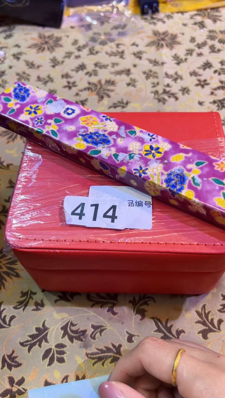 【闪购商品】瓷片陶茶666文玩周边多人