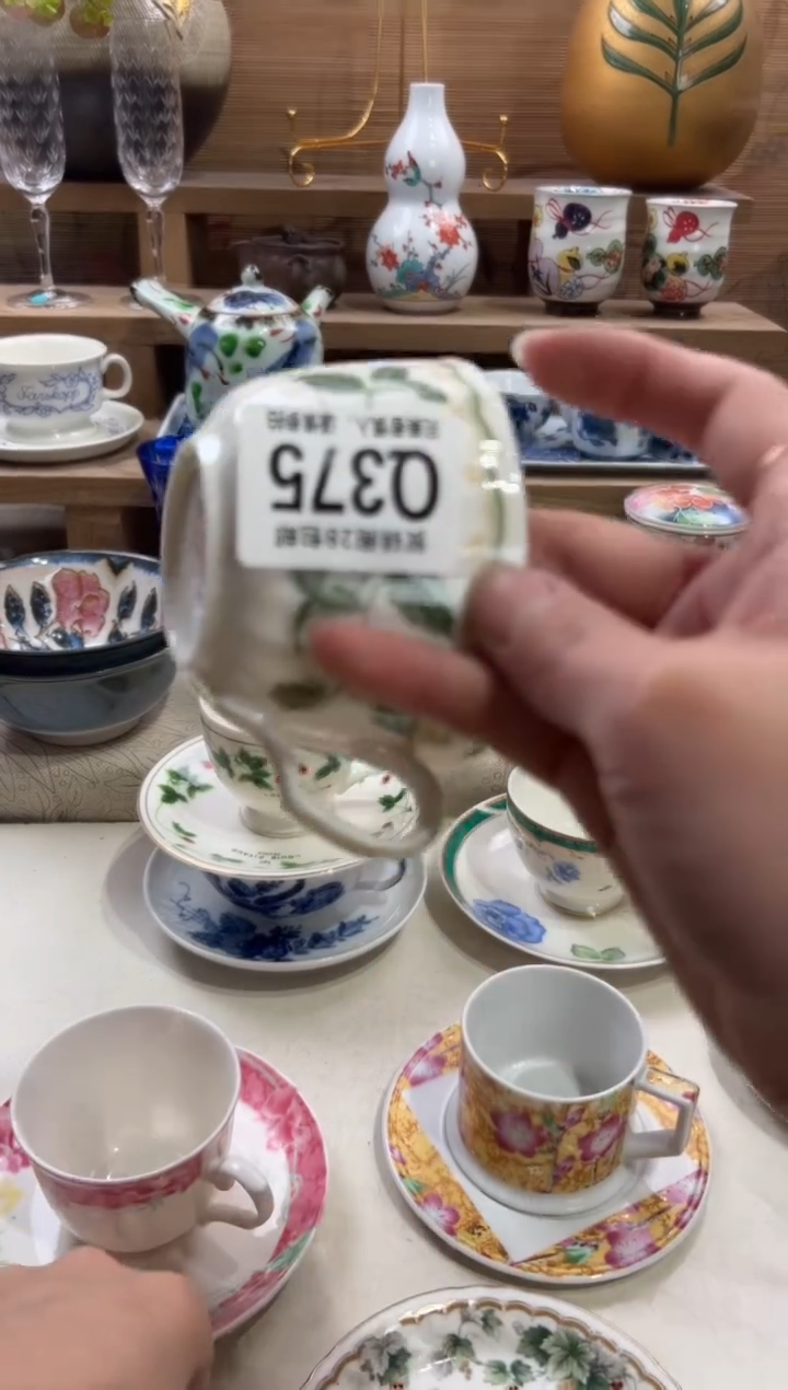 瓷片淼*      Q375