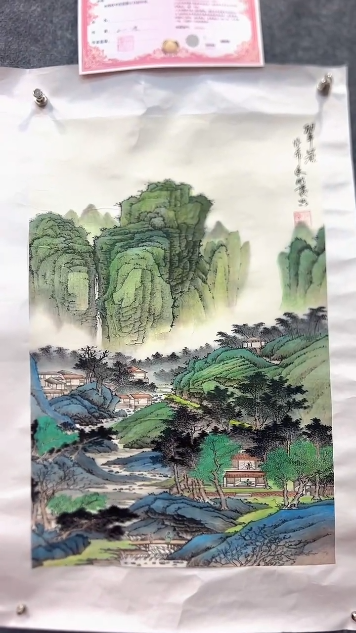 国画精品-四开三-国画作品