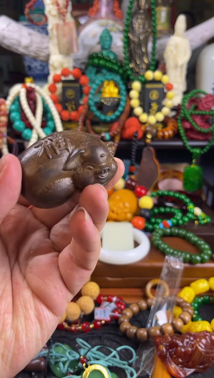 木雅畅文玩清货（有问题联系客服）