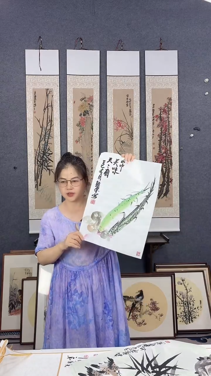 国画42*32吴铁成作品