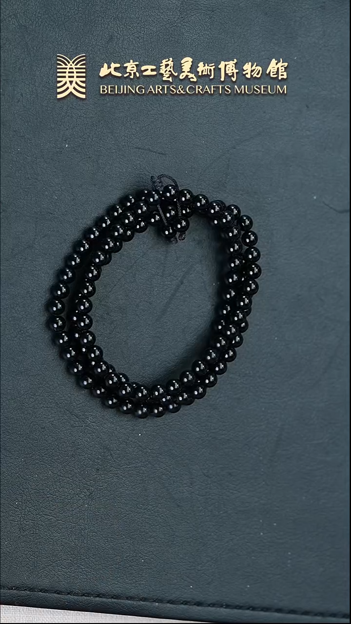 【闪购商品】和田玉珠链未镶嵌B0308GMD428（多样性发货）珠链