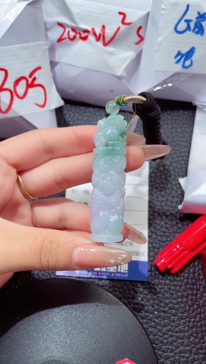 颈饰未镶嵌翡翠5