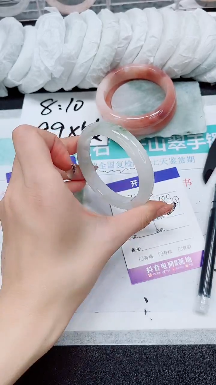 【闪购商品】石英质玉手镯未镶嵌A134-56/57