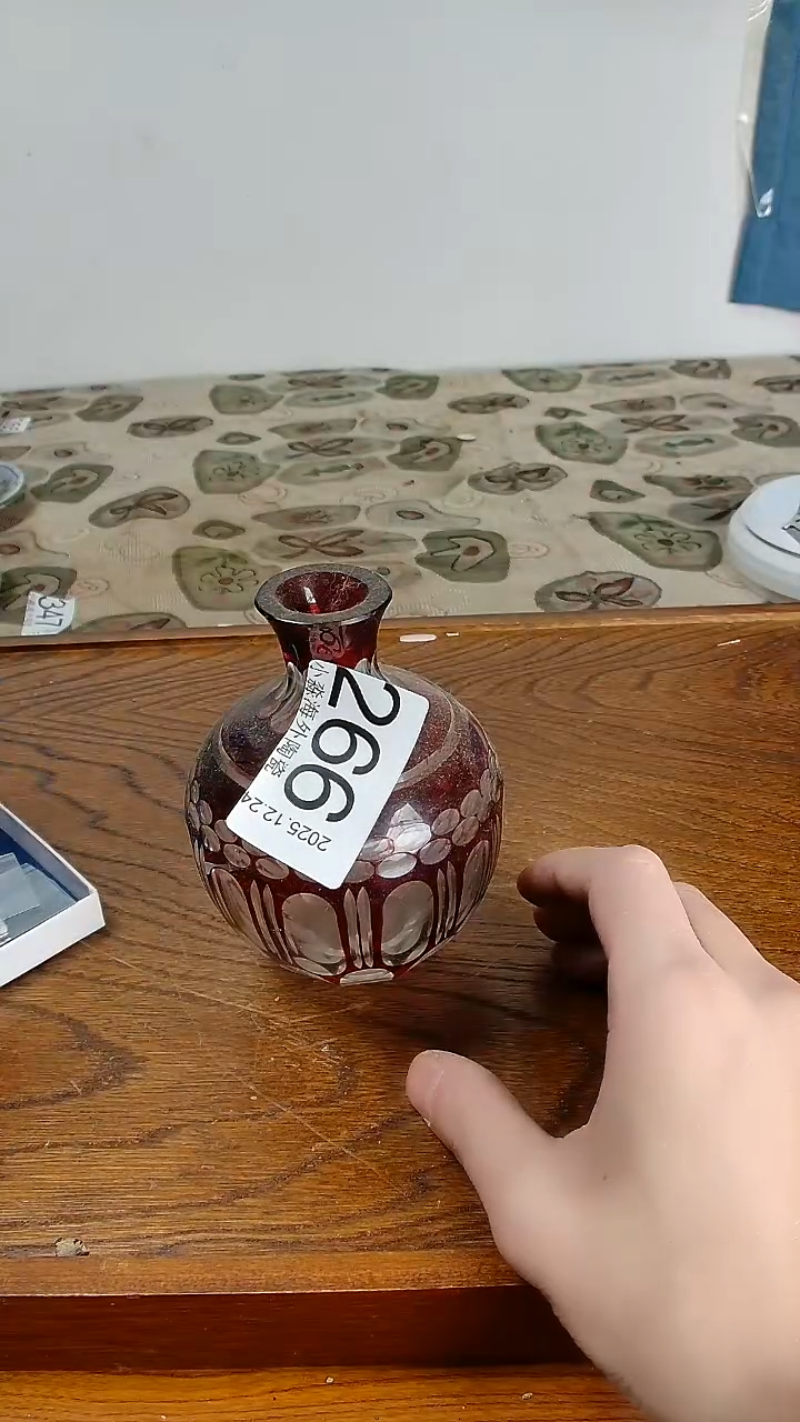 瓷片追**子小淼海外陶瓷工艺品