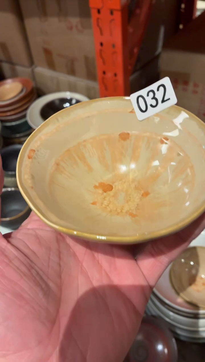 瓷片宇***哥32落地金钱斗碗1个