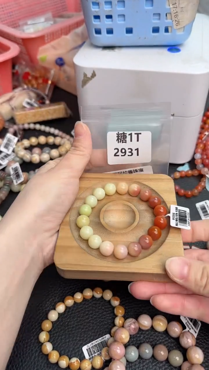 【闪购商品】石英质玉手链未镶嵌1T2931