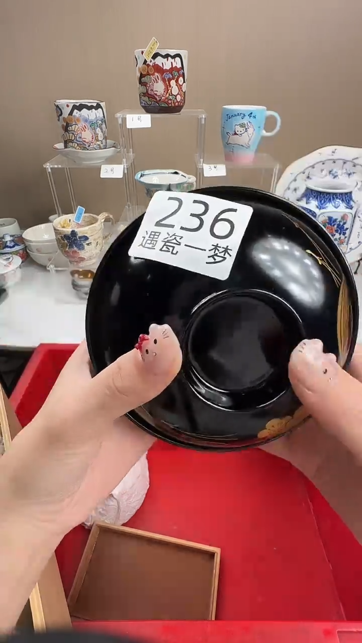 瓷片温**乐感谢您的支持选购哦！！