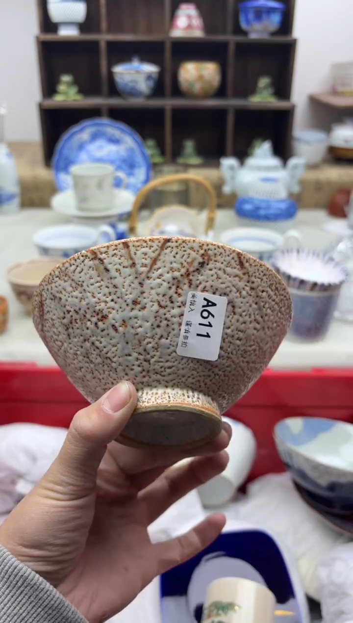 【闪购商品】碟611A............