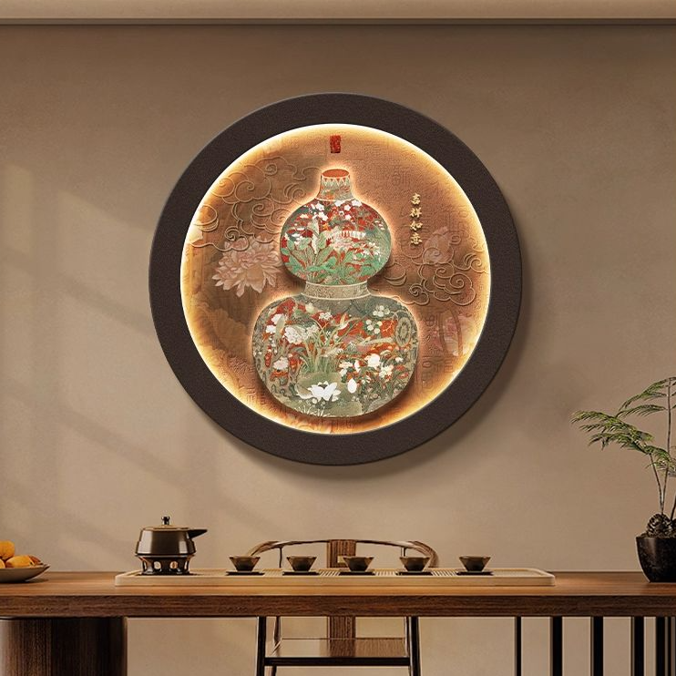 新中式葫芦玄关装饰画高级感寓意好入户走廊尽头挂画圆形过道壁画