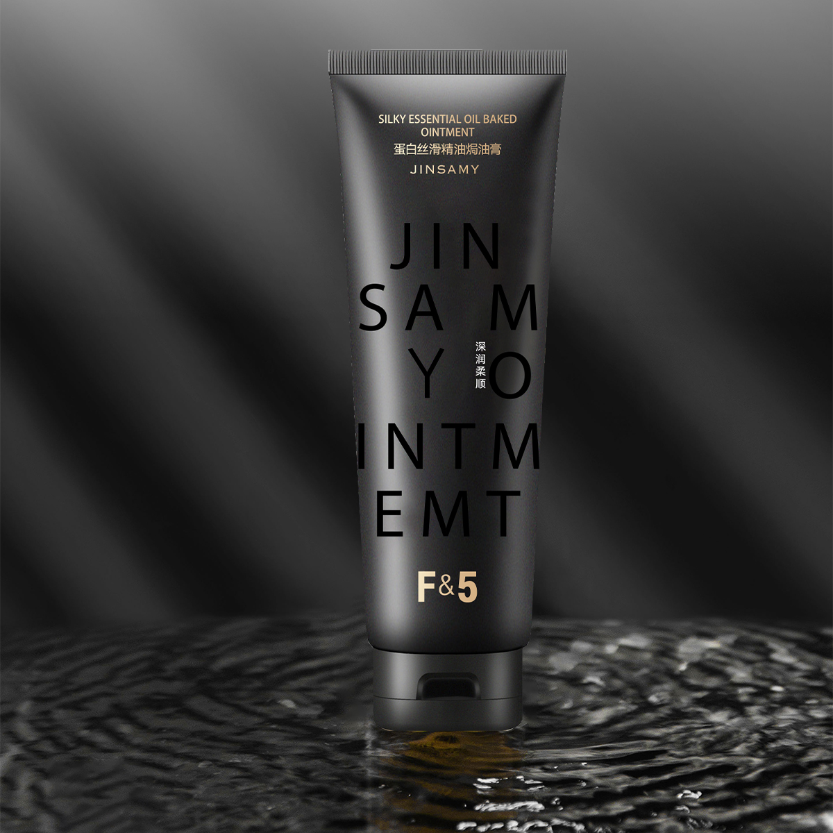 井尚美蛋白丝滑精油焗油膏280g