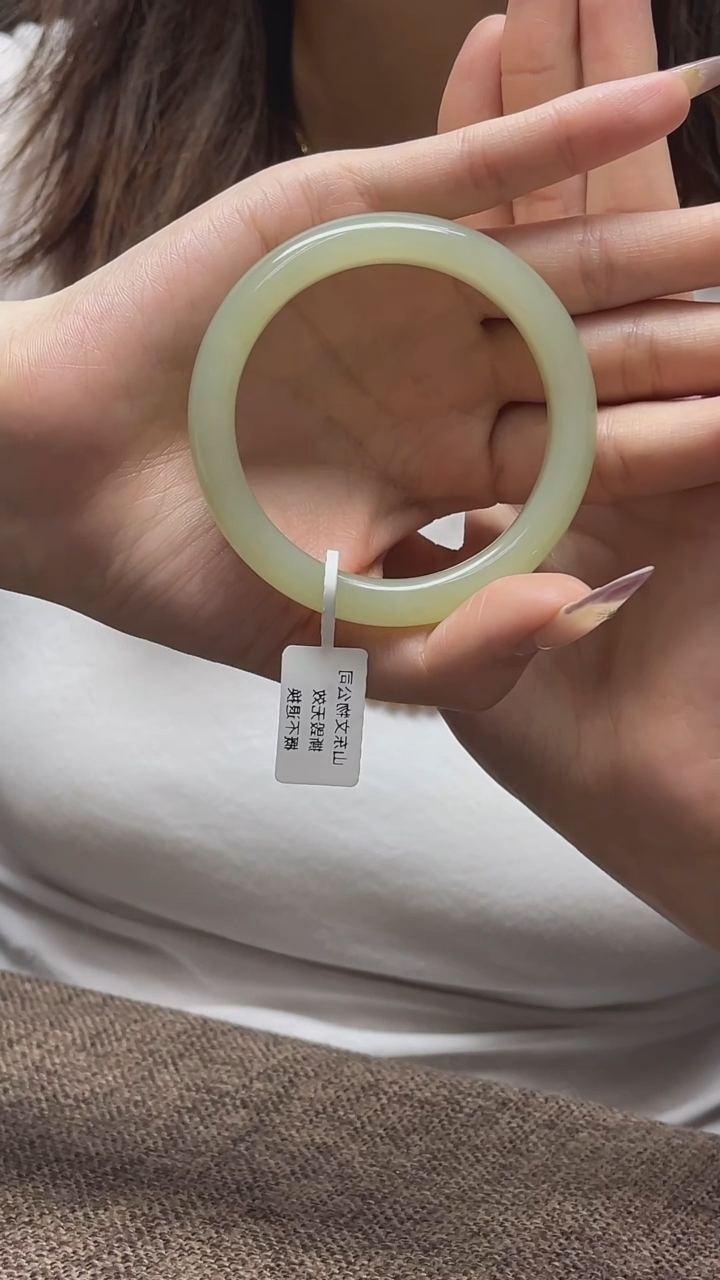 【闪购商品】和田玉手镯未镶嵌晴水玉镯#608095