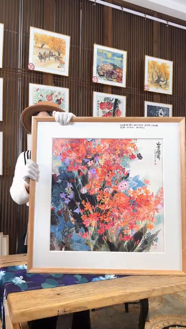 版画版画耿玉琨名章限量版画S