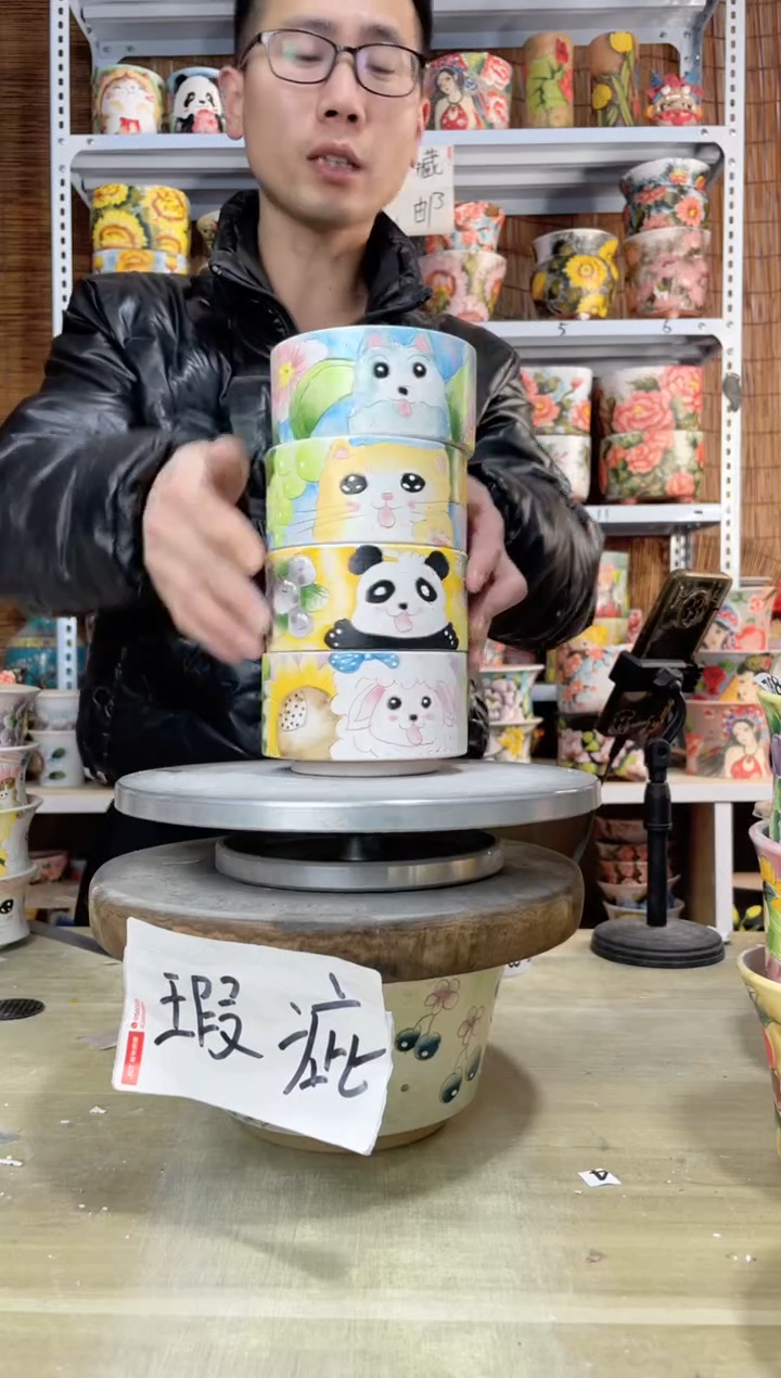 【闪购商品】摆件873陶花岛多肉陶瓷花盆罐——微瑕