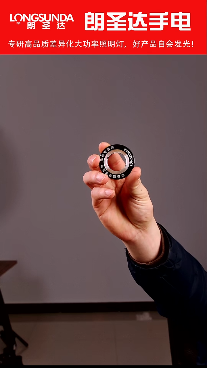深***明电池挡片 电池挡片 