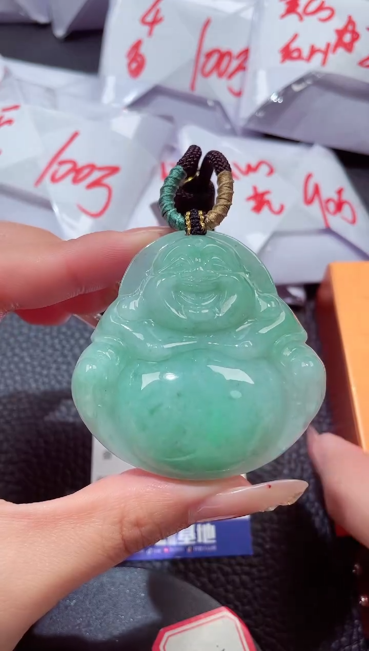 颈饰未镶嵌翡翠20260104