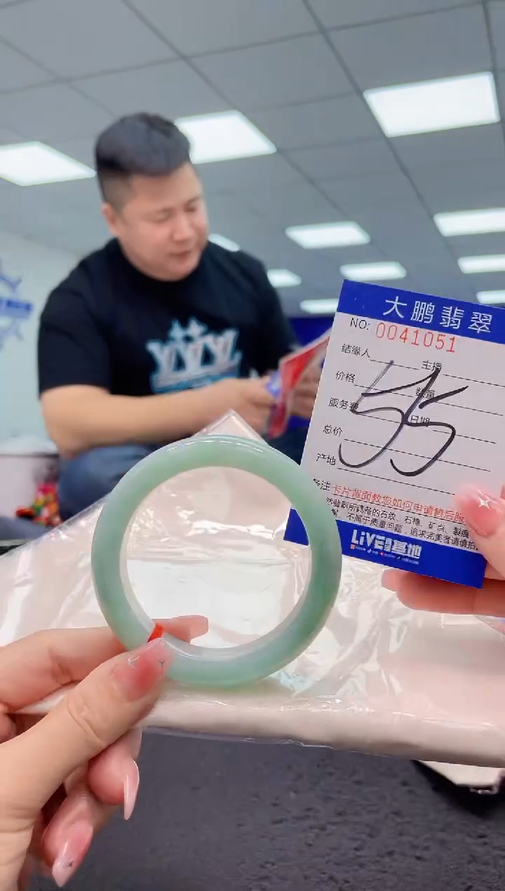 【闪购商品】翡翠手镯未镶嵌AAAAAAAAAA