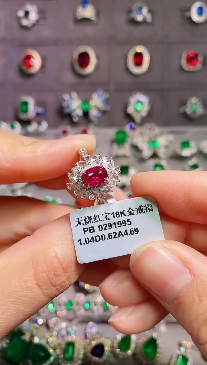 【闪购商品】红宝石18K金戒指18K金镶嵌1