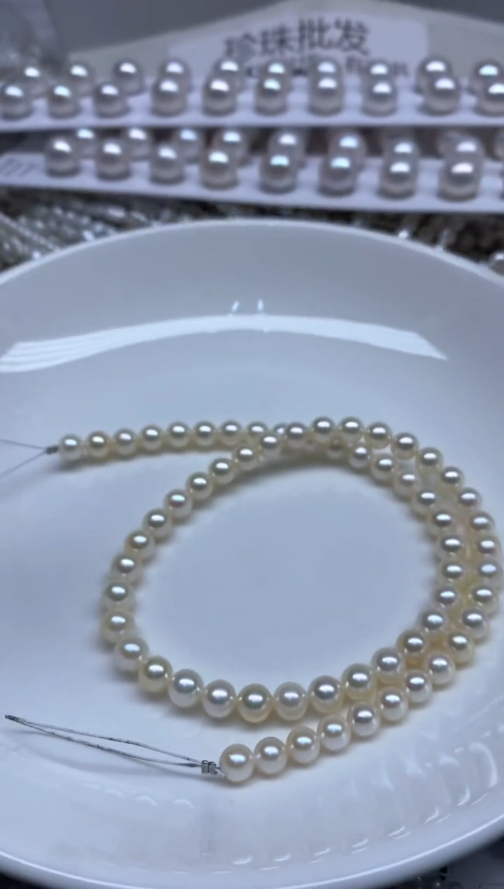 海水珍珠未镶嵌颈饰6-7