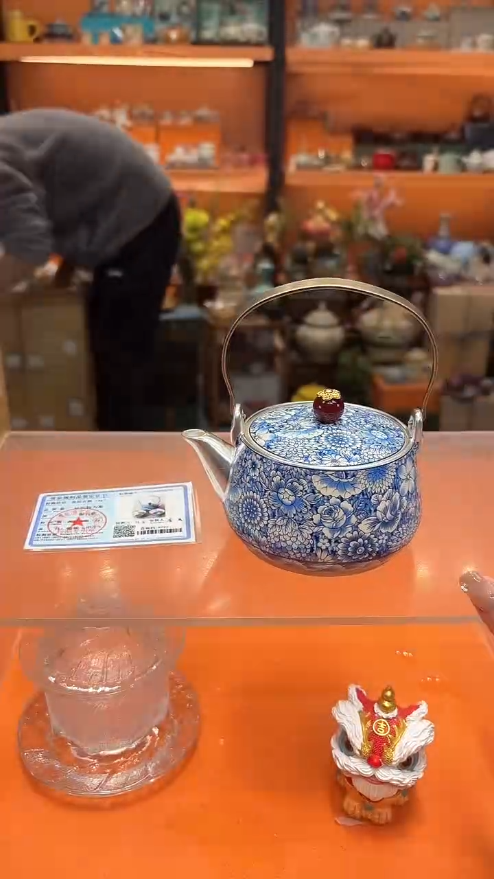 【闪购商品】瓷片Z2133