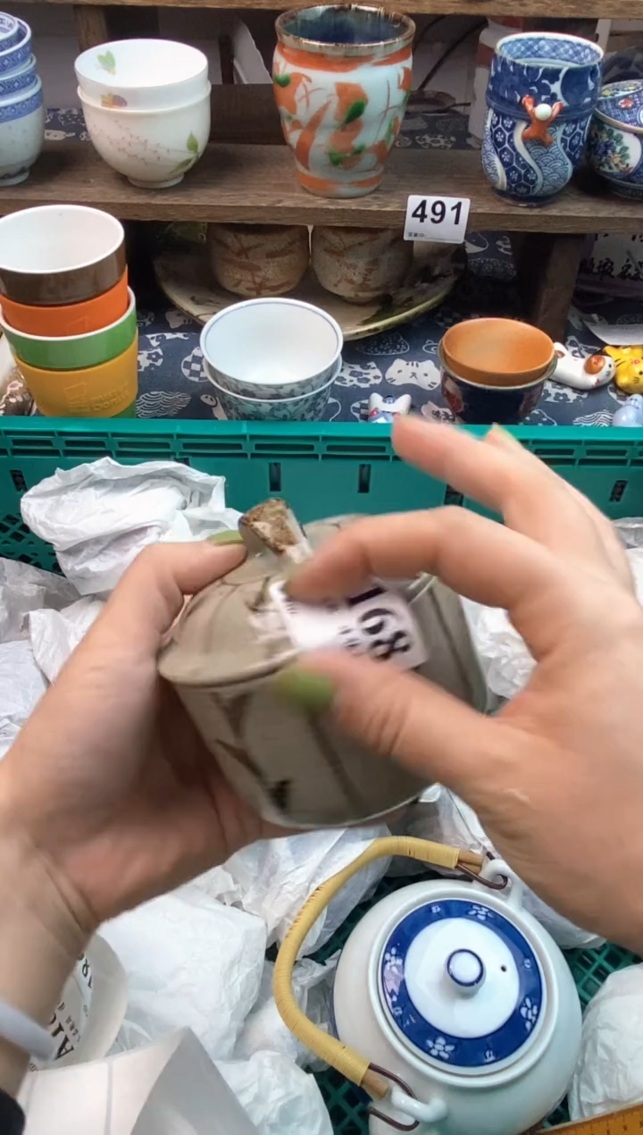瓷片R****0               