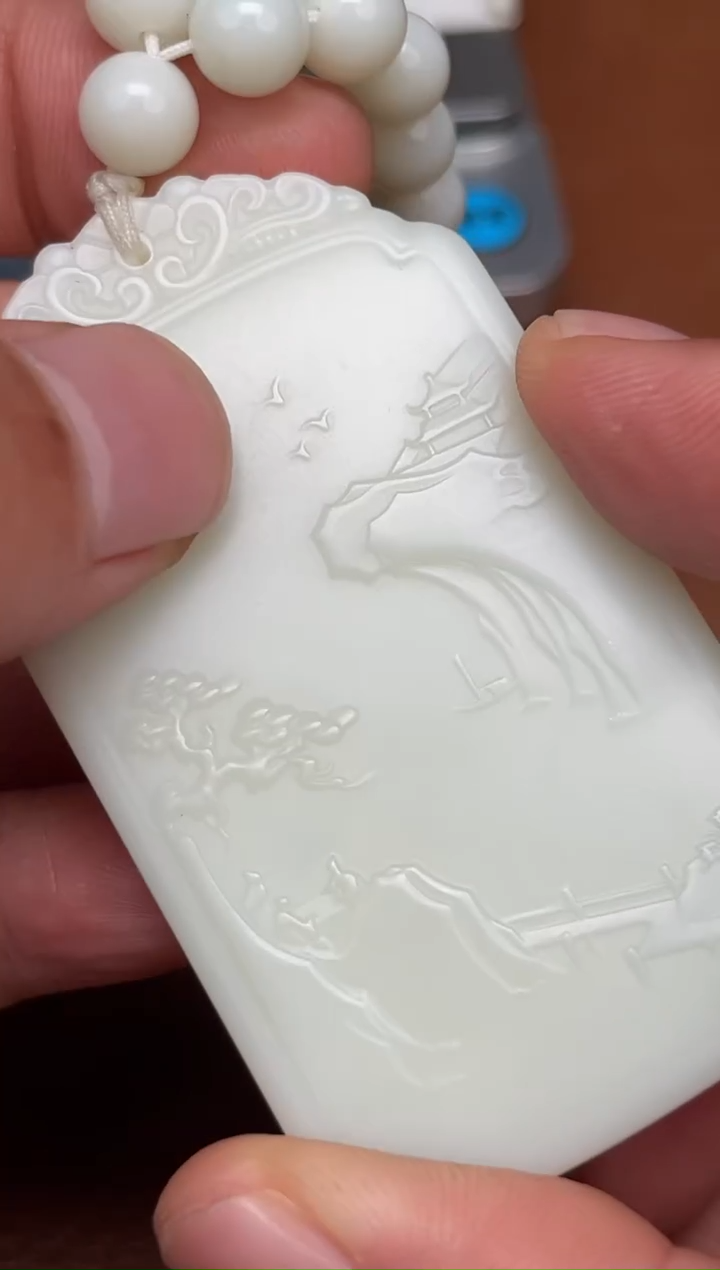 【闪购商品】和田玉2.13GZ多样性拍一发一未镶嵌1207