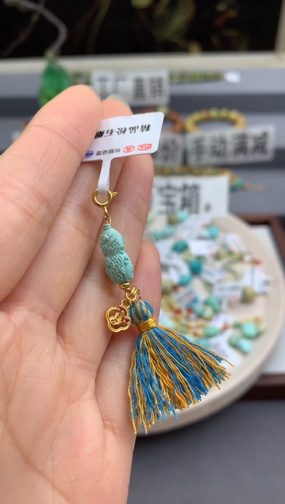 未镶嵌绿松石精工雕刻茜.C59