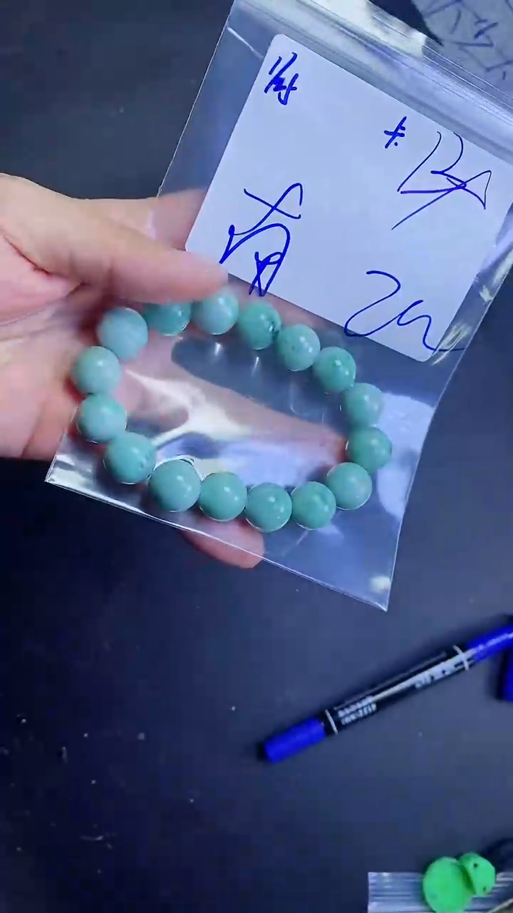 【闪购商品】定制翡翠未镶嵌珠串
