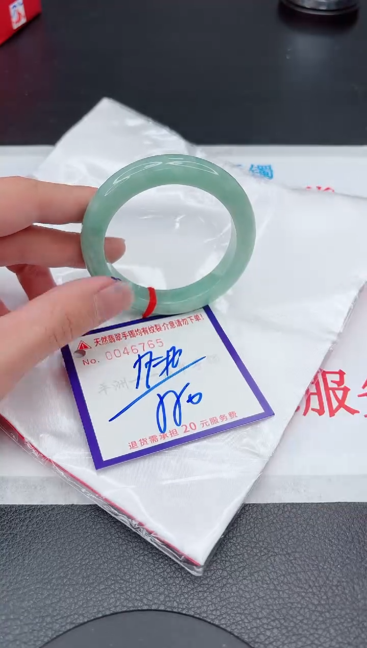 【闪购商品】翡翠手镯未镶嵌11111111111111