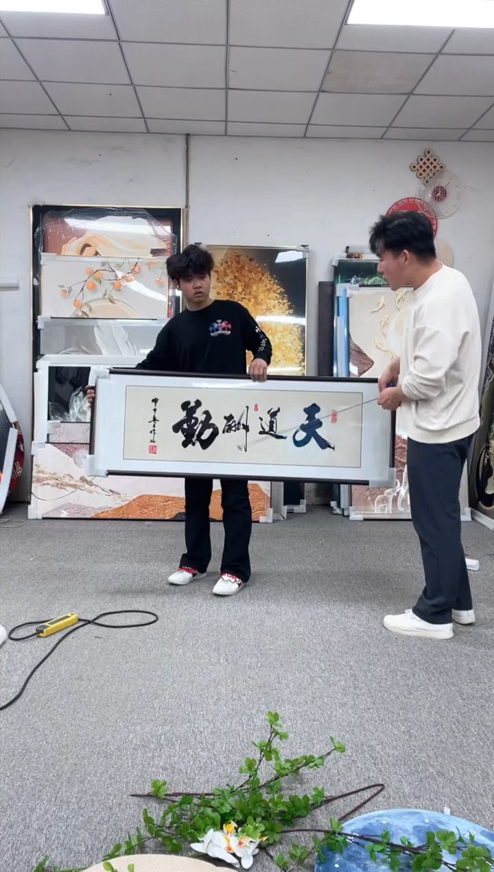 高货清仓 微瑕介意勿拍 52*150