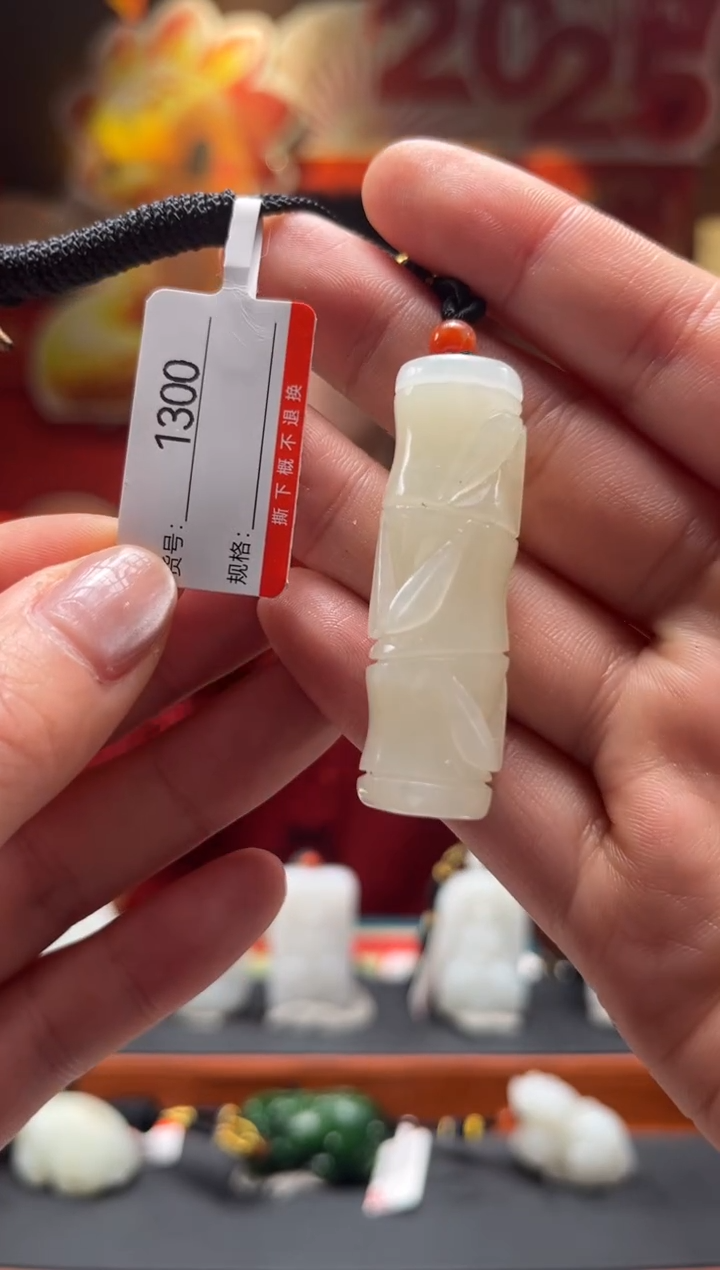 【闪购商品】和田玉吊坠未镶嵌1