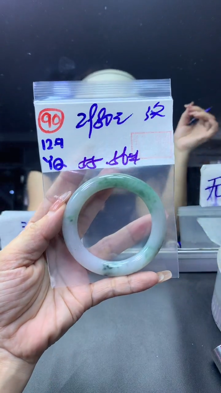 未镶嵌定制翡翠90手镯纹55+2980元+拍一发一   