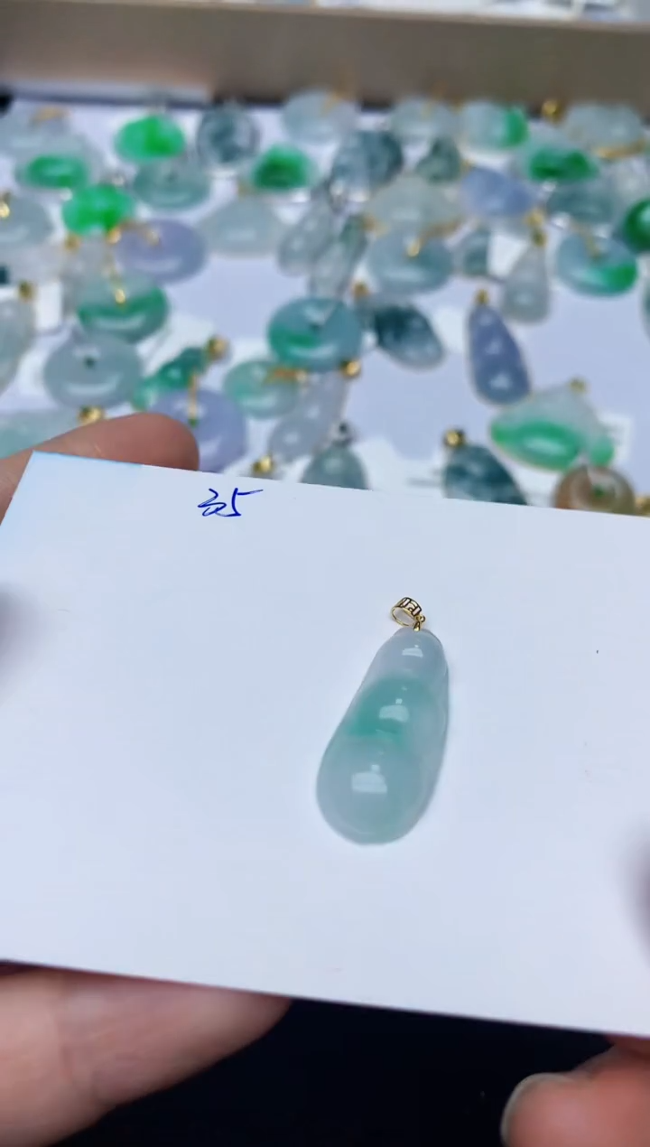 【闪购商品】翡翠颈饰18K金镶嵌天然翡翠A货   