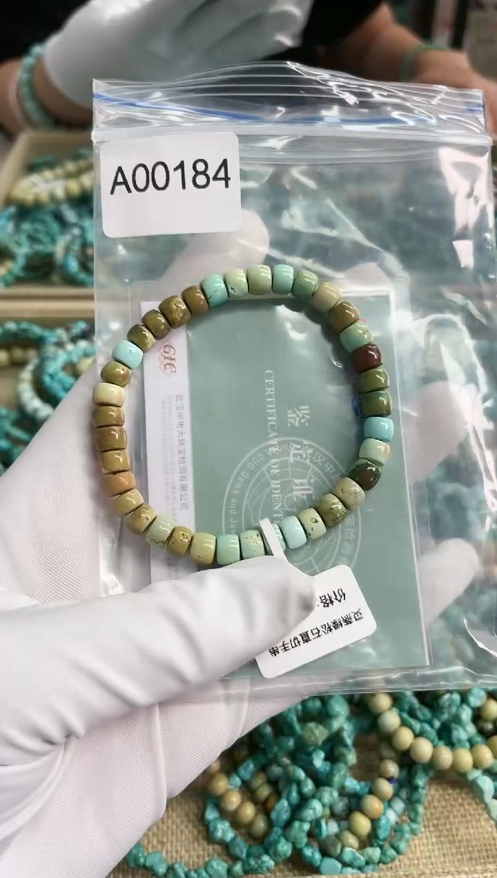 【闪购商品】绿松石珠宝奇石未镶嵌6mm+