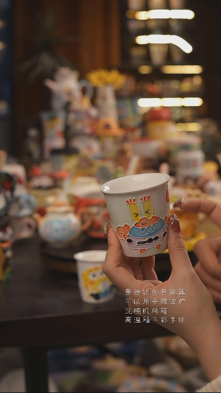 景德镇釉下彩绘设计师款式陶瓷
